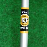 U.S. Kids Golf WT-10 Eisen 8 Graphitschaft