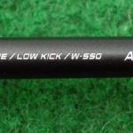 Callaway RAZR FIT Holz 3 Light Flex