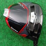 TaylorMade Stealth2 Plus Driver 8,5°-12,5° Stiff Flex