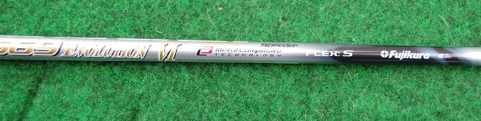 Callaway Mavrik Driver 9,5°-12,5° Stiff Flex – Bild 3