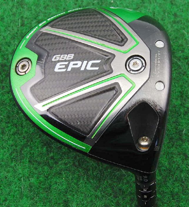 Callaway GBB Epic Driver 8°-11° Stiff Flex