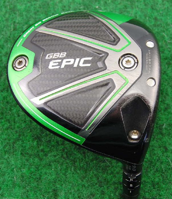 Callaway GBB Epic Driver 8°-11° Stiff Flex