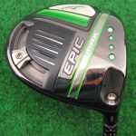 Callaway Epic Max Driver 8°-11° Stiff Flex