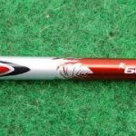 Callaway Epic Flash Driver 9,5°-12,5° Stiff Flex