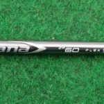 Callaway Epic Flash Driver 8°-11° Stiff Flex