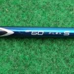 Callaway Epic Flash Driver 8°-11° Stiff Flex