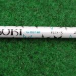 Maruman Dangan 7 MF Driver 10,5° Stiff Flex