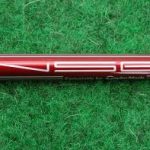 TaylorMade Stealth Holz 7 Light Flex