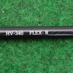 (Maruman) Majesty Conquest Rescue 4 21° Regular Flex