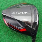 TaylorMade Stealth Driver 7°-11° Stiff Flex