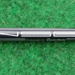 TaylorMade Stealth Driver 7°-11° Stiff Flex