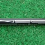 TaylorMade Stealth Driver 7°-11° Stiff Flex