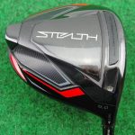 TaylorMade Stealth Driver 7°-11° Stiff Flex