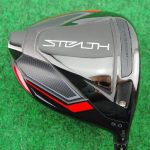 TaylorMade Stealth Driver 7°-11° Stiff Flex