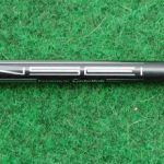 TaylorMade Stealth Driver 7°-11° Stiff Flex