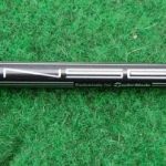 TaylorMade Stealth HD Driver 8,5°-12,5° Light Flex