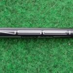 TaylorMade Stealth HD Driver 8,5°-12,5° Light Flex