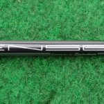 TaylorMade Stealth HD Driver 8,5°-12,5° Stiff Flex