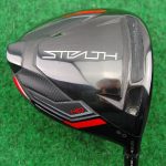 TaylorMade Stealth HD Driver 7°-11° Stiff Flex