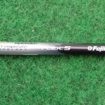 TaylorMade Sim Max D Driver 7°-11° Stiff Flex