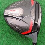 TaylorMade M6 Driver 7°-11° Stiff Flex