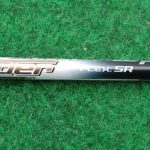 TaylorMade Sim Gloire Driver 10,5° Light Flex