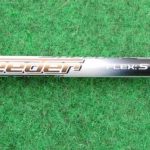 TaylorMade Sim Gloire Driver 9,5° Stiff Flex