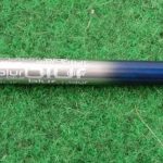 Cobra S3 Max Driver 13° Damen