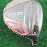 Cobra Bio Cell Holz 3-5 Damen