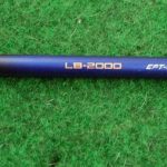 Honma LB 808 Driver 10,75° Regular Flex