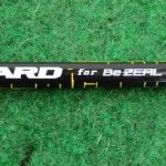 Honma BeZeal 525 Driver 10,5° Regular Flex