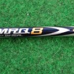 Honma BeZeal 525 Limited Edition Driver 10,5° Regular Flex 2 Sterne