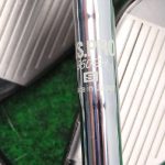 Callaway Steelhead XR Pro  5 – SW  Stahlschaft Stiff Flex +1 inch 2° UP