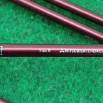 Ping G700  7 – SW +UW Graphitschaft Regular Flex + 1 inch 2°UP