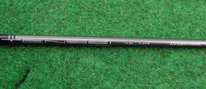 TaylorMade Sim Max Holz 5 Regular Flex – Bild 3