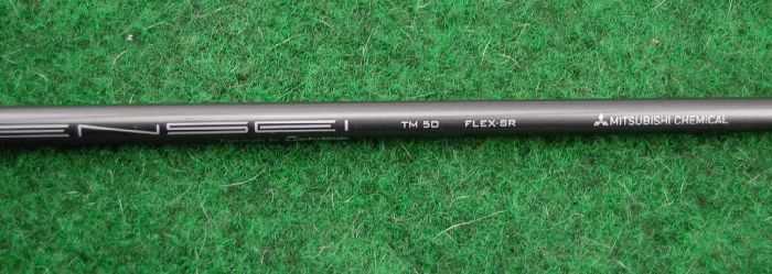 TaylorMade Sim Max Holz 5 Regular Flex – Bild 3
