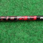 Honma TWorld XP-1 Rescue 5 25° Regular Flex Graphitschaft