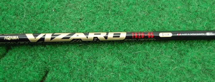 Honma TWorld TR 21 Rescue 4 21° Stiff Flex Graphitschaft – Bild 3