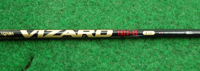 Honma TWorld TR 21 Rescue 4 21° Regular Flex Graphitschaft – Bild 3