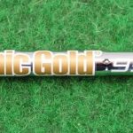 Honma TWorld TW-U Rescue 4 22° Stiff Flex Stahlschaft