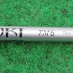 TaylorMade M6 Rescue 5 25° Stiff Flex Graphitschaft