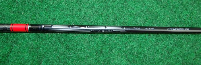 TaylorMade Stealth Driver 8,5°-12,5° Regular Flex – Bild 3