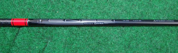 TaylorMade Stealth Driver 7°-11° Regular Flex – Bild 3